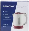 Электрочайник Renova KT17P-01R фото 4