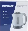 Электрочайник Renova KT17P-01W фото 4