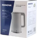 Электрочайник Renova KT17S-05W icon 3