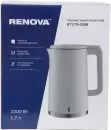 Электрочайник Renova KT17S-05W icon 4