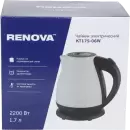 Электрочайник Renova KT17S-06W icon 5