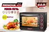 Мини-печь Renova MO-60GFRLTB1 фото 2