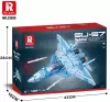 Конструктор Reobrix 33030 Истребитель Су-57 icon 2