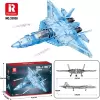 Конструктор Reobrix 33030 Истребитель Су-57 icon 4