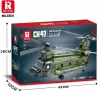 Конструктор Reobrix 33031 Вертолет Ch-47 icon 2