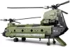 Конструктор Reobrix 33031 Вертолет Ch-47 icon 4