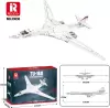 Конструктор Reobrix 33036 Бомбардировщик Ту-160 icon 4