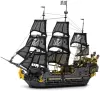 Конструктор Reobrix 66036A1 Корабль Чёрная жемчужина icon