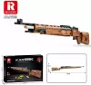 Конструктор Reobrix 77003 Винтовка KAR 98K icon 3