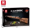 Конструктор Reobrix 77003 Винтовка KAR 98K icon 4
