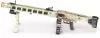 Конструктор Reobrix 77006 Пулемет MG-42  icon