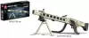 Конструктор Reobrix 77006 Пулемет MG-42  icon 2