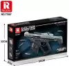 Конструктор Reobrix 77007 Автомат Kriss Vector Pro icon 2