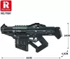 Конструктор Reobrix Автомат Kriss Vector Pro 77007 фото 2