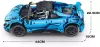 Конструктор Reobrix Суперкар Spider 675Lt 11003-D icon 3