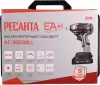 Гайковерт Ресанта АГ-300/20Li icon 10