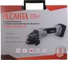 Угловая шлифовальная машина Ресанта АУШМ-125/20Li-R фото 7