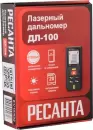 Лазерный дальномер Ресанта ДЛ-100 фото 8