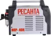 Аппарат плазменной резки Ресанта ИПР-40К icon 2