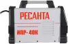 Аппарат плазменной резки Ресанта ИПР-40К icon 4