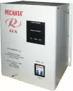 Стабилизатор напряжения Ресанта Lux АСН-8000Н/1-Ц icon 3