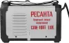 Сварочный аппарат Ресанта САИ-160Т LUX icon 5