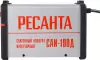 Сварочный инвертор РЕСАНТА САИ-190Д icon 4