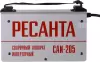 Сварочный инвертор Ресанта САИ-205 icon 5