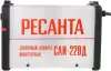 Сварочный инвертор Ресанта САИ-220Д icon 5