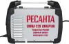 Сварочный инвертор Ресанта САИПА-220 Синергия icon 4