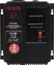 Стабилизатор напряжения Ресанта СПН-900 icon 3
