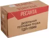 Тепловая пушка Ресанта ТДП-15000 icon 5