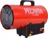 Тепловая пушка Ресанта ТГП-20АКГ icon