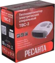 Тепловентилятор Ресанта ТВС-3 icon 5