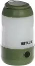 Фонарь Retlux RPL 68 icon