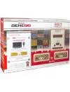 Игровая приставка Retro Genesis 8 Bit Wireless HD (2 геймпада, 300 игр) фото 2