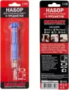 Набор отверток Rexant 12-4764 (6 предметов) icon 2