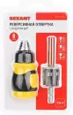 Набор отверток Rexant 12-4779 (8 предметов) icon 4