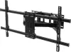 Кронштейн для телевизора Rexant 38-0351 icon