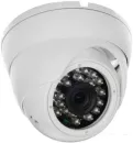 CCTV-камера Rexant 45-0134 icon