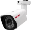 CCTV-камера Rexant 45-0140 icon