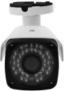 CCTV-камера Rexant 45-0140 фото 2