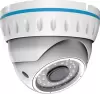 CCTV-камера Rexant 45-0143 icon