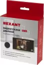 Видеоглазок Rexant 45-1114 icon 5