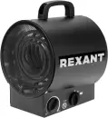 Тепловая пушка Rexant 60-0037 icon