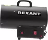 Тепловая пушка Rexant 60-0045 icon 4