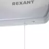 Инфракрасный обогреватель Rexant 60-0060 icon 2