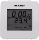 Метеостанция Rexant 70-0592 фото 2