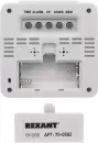 Метеостанция Rexant 70-0592 фото 3