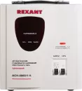 Стабилизатор напряжения Rexant АСН-5000/1-Ц фото 2